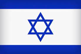 Israel flag ayahuasca legality map