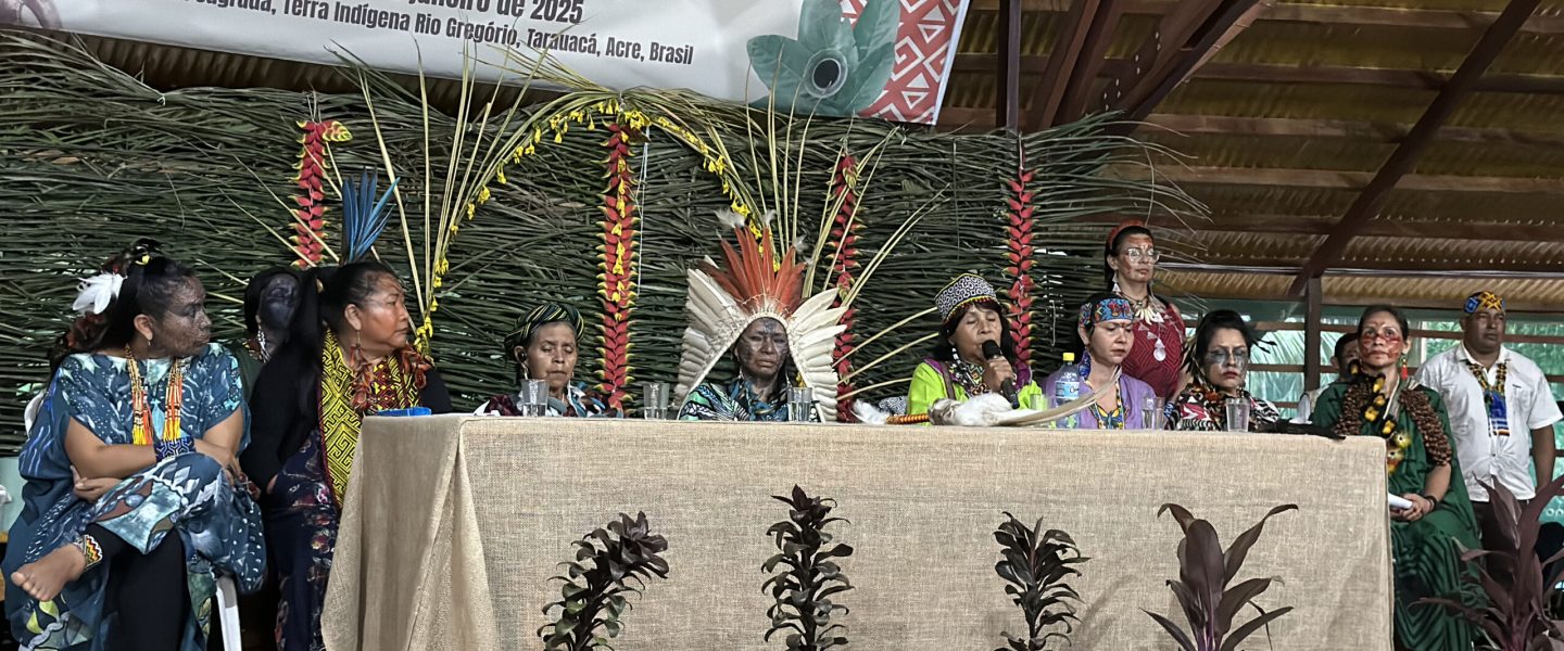 Conferencia Indígena Ayahuasca Indigenous Conference